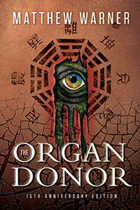The Organ Donor